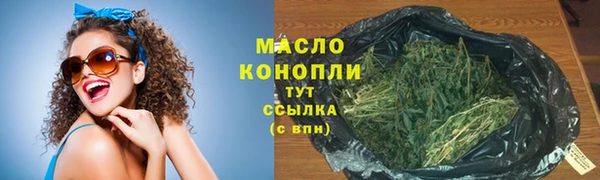 PSILOCYBIN Верхний Тагил