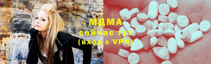 MDMA VHQ  Оханск 